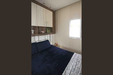 Apartamento à venda com 78m², 2 quartos e 1 vaga Apartamento à venda com 78m², 2 quartos e 1 vagaQuarto 02