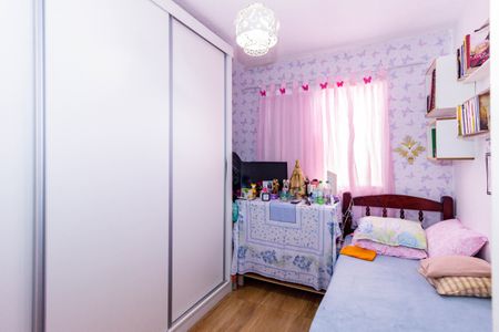 Apartamento para alugar com 52m², 2 quartos e 1 vaga Apartamento para alugar com 52m², 2 quartos e 1 vagaQuarto 2