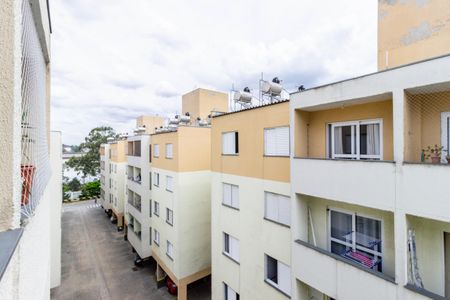 Apartamento para alugar com 52m², 2 quartos e 1 vaga Apartamento para alugar com 52m², 2 quartos e 1 vagaVista Varanda