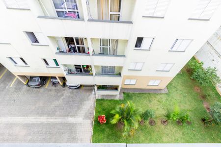 Apartamento para alugar com 52m², 2 quartos e 1 vaga Apartamento para alugar com 52m², 2 quartos e 1 vagaVista Varanda