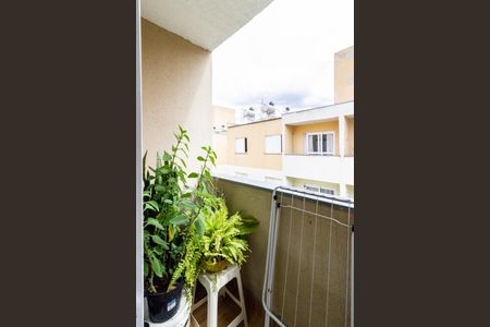 Apartamento para alugar com 52m², 2 quartos e 1 vaga Apartamento para alugar com 52m², 2 quartos e 1 vagaVaranda