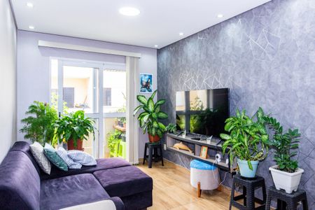 Apartamento para alugar com 52m², 2 quartos e 1 vaga Apartamento para alugar com 52m², 2 quartos e 1 vagaSala