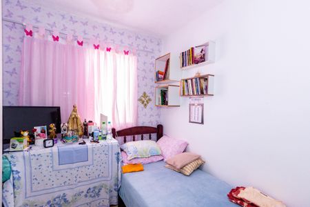 Apartamento para alugar com 52m², 2 quartos e 1 vaga Apartamento para alugar com 52m², 2 quartos e 1 vagaQuarto 2