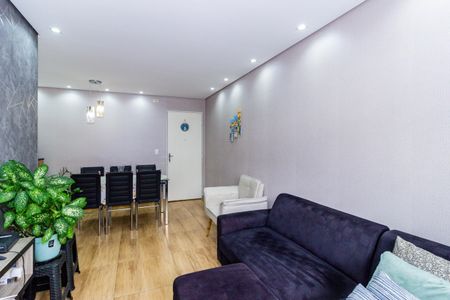 Apartamento para alugar com 52m², 2 quartos e 1 vaga Apartamento para alugar com 52m², 2 quartos e 1 vagaSala