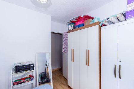Apartamento para alugar com 52m², 2 quartos e 1 vaga Apartamento para alugar com 52m², 2 quartos e 1 vagaQuarto 1