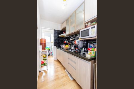 Apartamento para alugar com 52m², 2 quartos e 1 vaga Apartamento para alugar com 52m², 2 quartos e 1 vagaCozinha