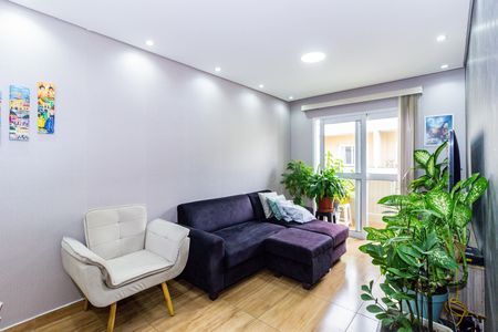 Apartamento para alugar com 52m², 2 quartos e 1 vaga Apartamento para alugar com 52m², 2 quartos e 1 vagaSala