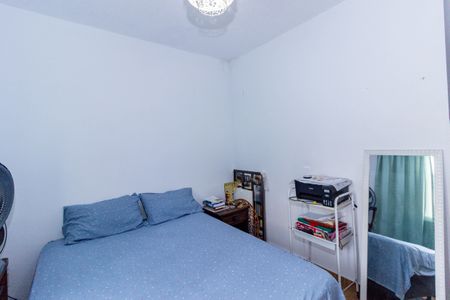 Apartamento para alugar com 52m², 2 quartos e 1 vaga Apartamento para alugar com 52m², 2 quartos e 1 vagaQuarto 1
