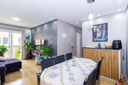Apartamento para alugar com 52m², 2 quartos e 1 vaga Apartamento para alugar com 52m², 2 quartos e 1 vagaSala