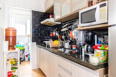 Apartamento para alugar com 52m², 2 quartos e 1 vaga Apartamento para alugar com 52m², 2 quartos e 1 vagaCozinha