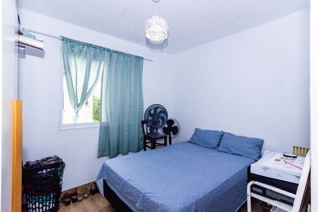 Apartamento para alugar com 52m², 2 quartos e 1 vaga Apartamento para alugar com 52m², 2 quartos e 1 vagaQuarto 1