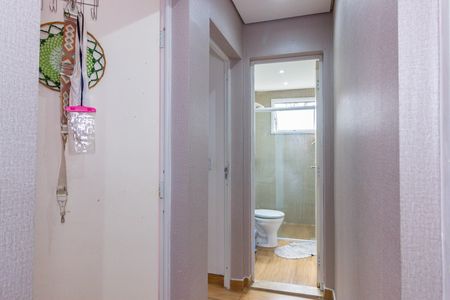 Apartamento para alugar com 52m², 2 quartos e 1 vaga Apartamento para alugar com 52m², 2 quartos e 1 vagaCorredor