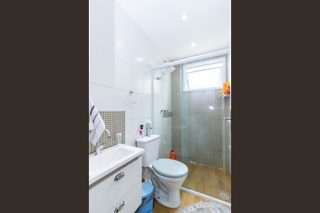 Apartamento para alugar com 52m², 2 quartos e 1 vaga Apartamento para alugar com 52m², 2 quartos e 1 vagaBanheiro