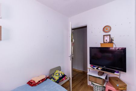 Apartamento para alugar com 52m², 2 quartos e 1 vaga Apartamento para alugar com 52m², 2 quartos e 1 vagaQuarto 2