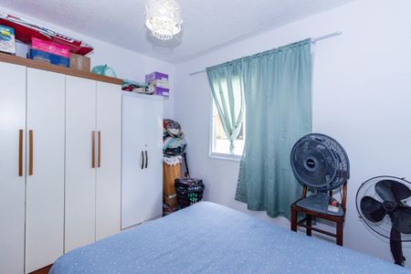 Apartamento para alugar com 52m², 2 quartos e 1 vaga Apartamento para alugar com 52m², 2 quartos e 1 vagaQuarto 1