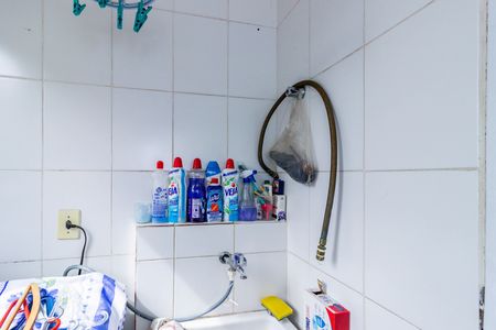 Apartamento para alugar com 52m², 2 quartos e 1 vaga Apartamento para alugar com 52m², 2 quartos e 1 vagaLavanderia