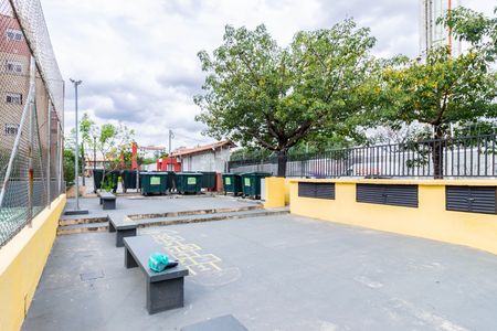 Apartamento para alugar com 52m², 2 quartos e 1 vaga Apartamento para alugar com 52m², 2 quartos e 1 vagaÁrea comum