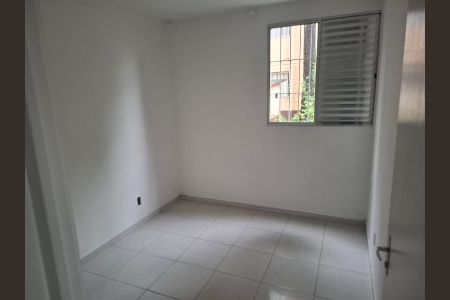 Quarto de apartamento para alugar com 2 quartos, 66m² em Itaquera, São Paulo