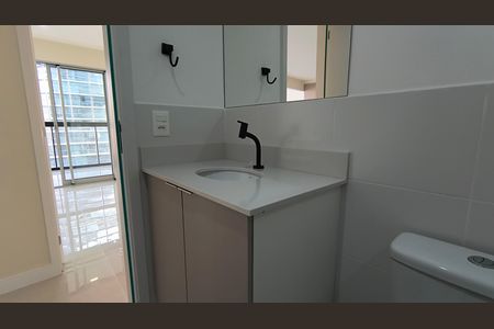 Apartamento para alugar com 87m², 2 quartos e 1 vaga Apartamento para alugar com 87m², 2 quartos e 1 vagaBanheiro Social