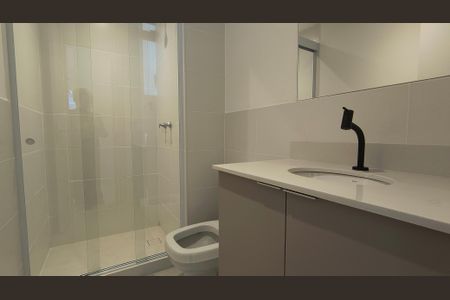 Apartamento para alugar com 87m², 2 quartos e 1 vaga Apartamento para alugar com 87m², 2 quartos e 1 vagaBanheiro da Suíte