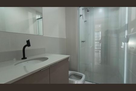 Apartamento para alugar com 87m², 2 quartos e 1 vaga Apartamento para alugar com 87m², 2 quartos e 1 vagaBanheiro Social