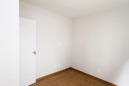 Apartamento à venda com 207m², 3 quartos e 2 vagasQuarto 2
