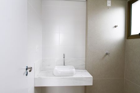 Apartamento à venda com 207m², 3 quartos e 2 vagasBanheiro da Suite