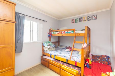 Casa à venda com 98m², 3 quartos e 2 vagasQuarto 1