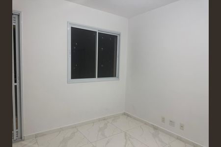 Apartamento para alugar com 47m², 1 quarto e 1 vaga Apartamento para alugar com 47m², 1 quarto e 1 vagaQuarto