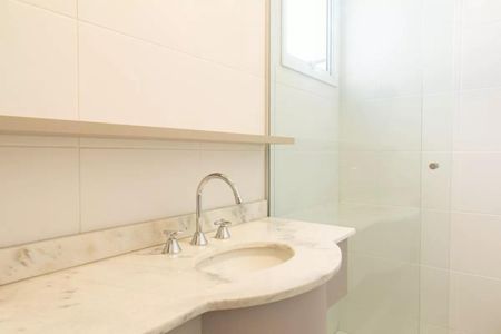 Apartamento à venda com 76m², 3 quartos e 1 vaga Apartamento à venda com 76m², 3 quartos e 1 vagaBanheiro 1