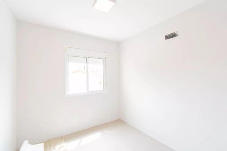 Apartamento à venda com 76m², 3 quartos e 1 vaga Apartamento à venda com 76m², 3 quartos e 1 vagaQuarto 2