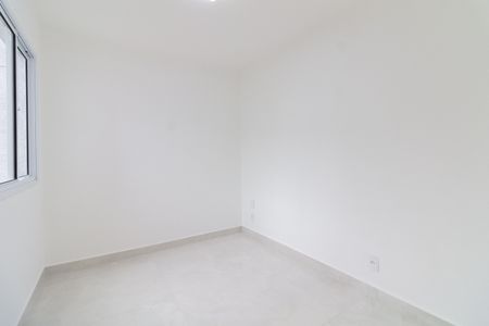 Apartamento à venda com 38m², 2 quartos e sem vaga Apartamento à venda com 38m², 2 quartos e sem vagaQuarto 2