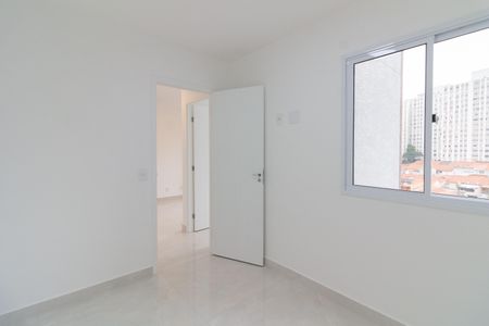 Apartamento à venda com 38m², 2 quartos e sem vaga Apartamento à venda com 38m², 2 quartos e sem vagaQuarto 2