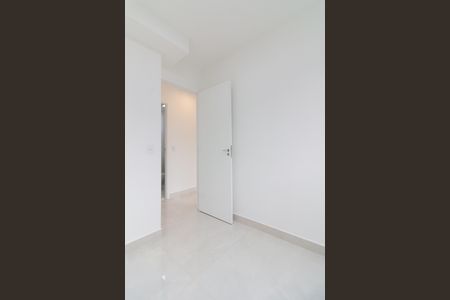 Apartamento à venda com 38m², 2 quartos e sem vaga Apartamento à venda com 38m², 2 quartos e sem vagaQuarto 1