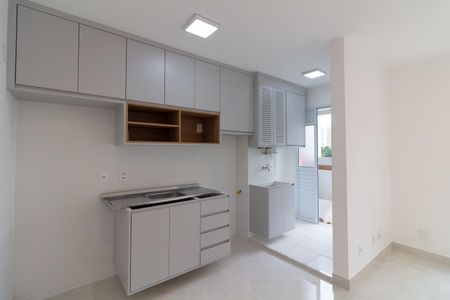 Apartamento à venda com 38m², 2 quartos e sem vaga Apartamento à venda com 38m², 2 quartos e sem vagaSala - Cozinha