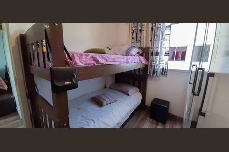 Apartamento à venda com 38m², 2 quartos e sem vaga