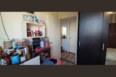 Apartamento à venda com 38m², 2 quartos e sem vaga