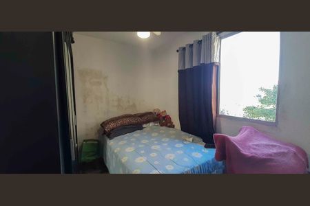 Apartamento à venda com 38m², 2 quartos e sem vaga Apartamento à venda com 38m², 2 quartos e sem vagaQuarto 1