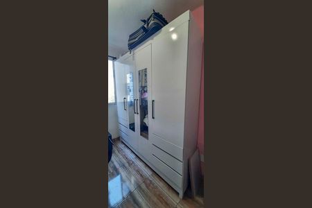 Apartamento à venda com 38m², 2 quartos e sem vaga Apartamento à venda com 38m², 2 quartos e sem vagaQuarto 2