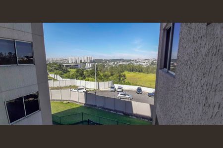 Apartamento à venda com 38m², 2 quartos e sem vaga Apartamento à venda com 38m², 2 quartos e sem vagaVista da Área de Serviço