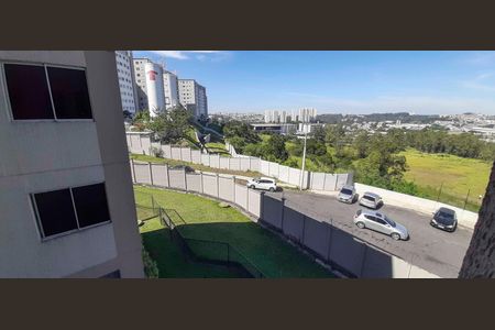 Apartamento à venda com 38m², 2 quartos e sem vaga Apartamento à venda com 38m², 2 quartos e sem vagaVista do Quarto 2