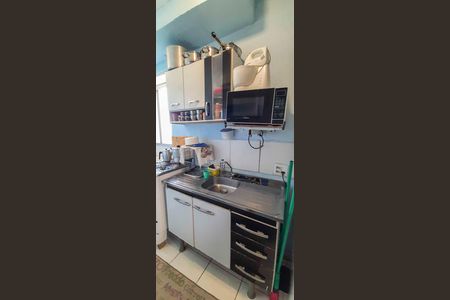 Apartamento à venda com 38m², 2 quartos e sem vaga
