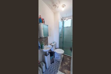 Apartamento à venda com 38m², 2 quartos e sem vaga Apartamento à venda com 38m², 2 quartos e sem vagaBanheiro