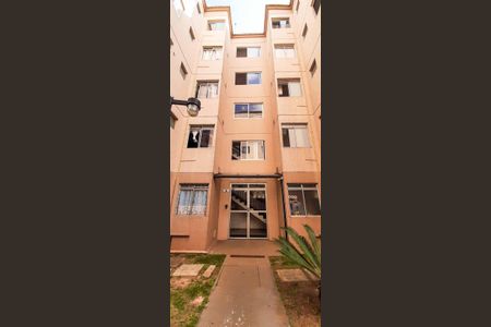 Apartamento à venda com 38m², 2 quartos e sem vaga Apartamento à venda com 38m², 2 quartos e sem vagaFachada dos Blocos