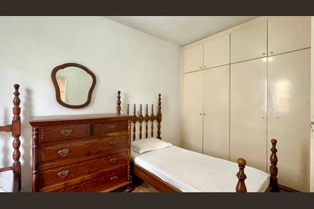 Apartamento à venda com 118m², 3 quartos e 1 vaga Apartamento à venda com 118m², 3 quartos e 1 vagaSuite
