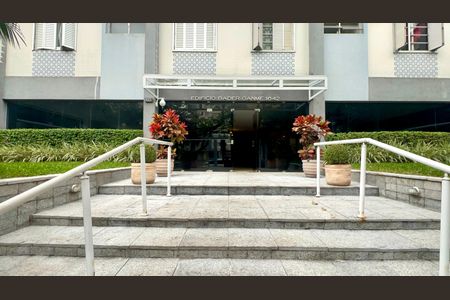 Apartamento à venda com 118m², 3 quartos e 1 vaga Apartamento à venda com 118m², 3 quartos e 1 vagaEntrada