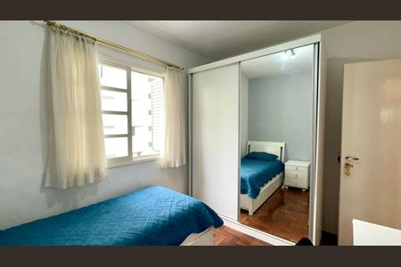 Apartamento à venda com 118m², 3 quartos e 1 vaga Apartamento à venda com 118m², 3 quartos e 1 vagaQuarto 2