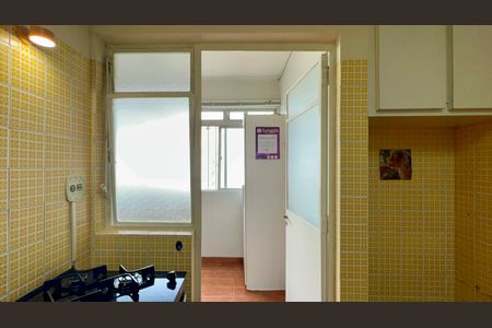 Apartamento à venda com 118m², 3 quartos e 1 vaga Apartamento à venda com 118m², 3 quartos e 1 vagaÁrea de Serviço