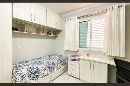 Casa à venda com 140m², 3 quartos e 2 vagas Casa à venda com 140m², 3 quartos e 2 vagasQuarto 3