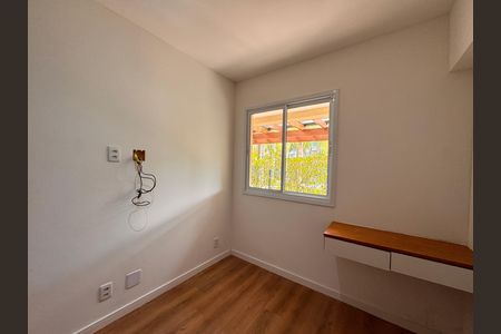 Apartamento à venda com 99m², 2 quartos e 2 vagas Apartamento à venda com 99m², 2 quartos e 2 vagasQuarto